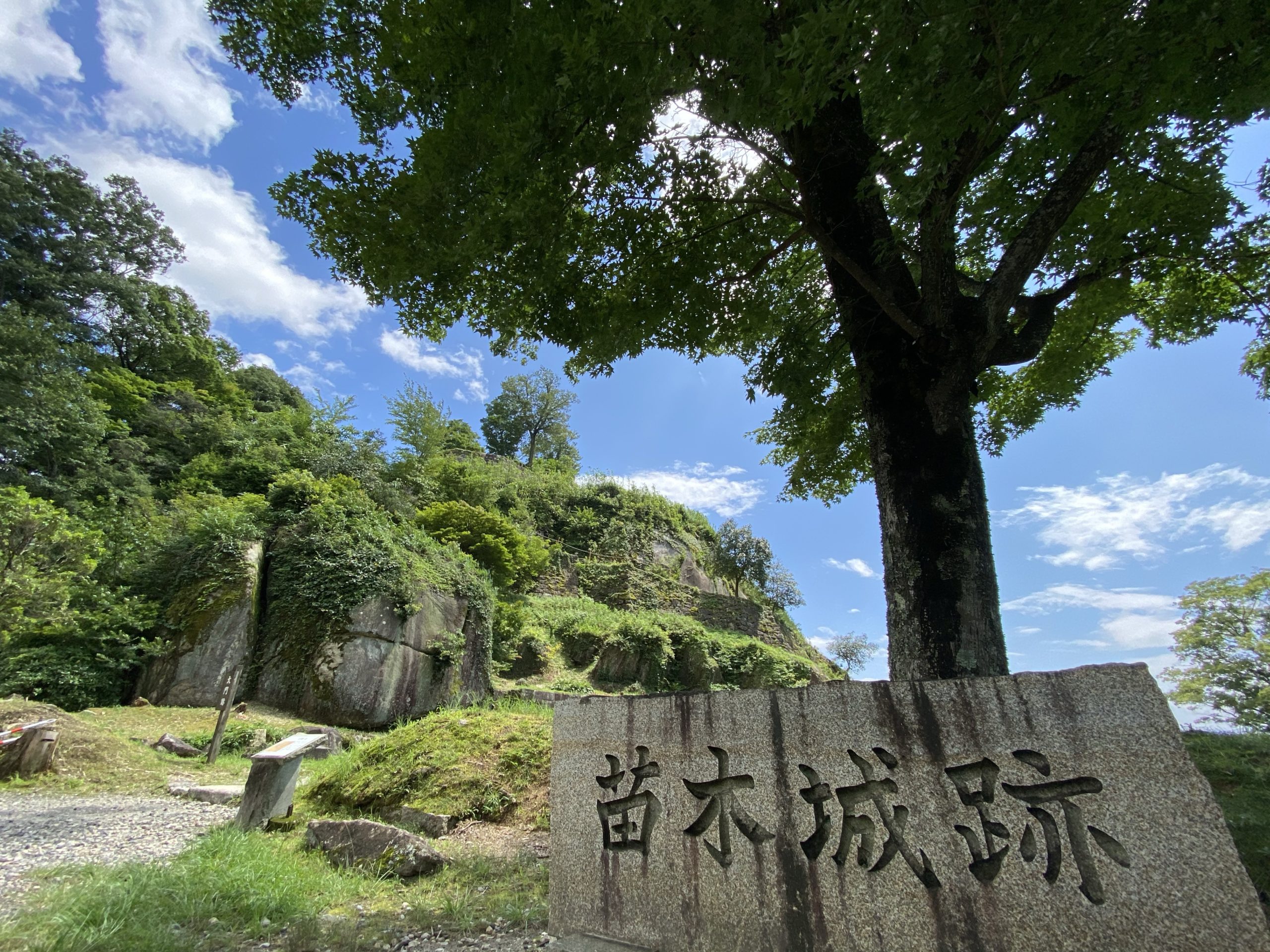 続日本100名城・苗木城 まさ旅wz